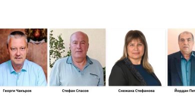 Трима мъже и една жена влизат в битка за кмет на община Полски Тръмбеш